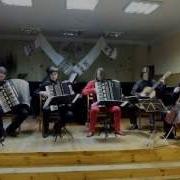 Jean Peyronnin Accordion Samba By Anatra Ensemble