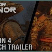 For Honor Season 4 Order Havoc Launch Trailer Tribute Gameplay Ubisoft Na