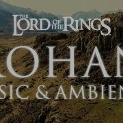 Rohan Soundtrack