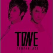 Thank You My Girl Tvxq Full Song