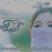 Because I Miss You Hong Ra On Ver Moonlight Drawn By Clouds Ost