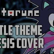 Deltarune Sega Genesis Cover Badnik Buster Battle Theme