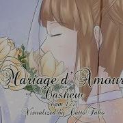 Mariage D Amour Hardcore Remix