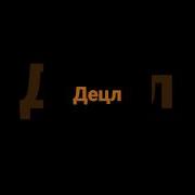 Из За Чего Умерли Известные Рок Музыканты Часть 4