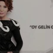 Intizar Oy Gelin Gelin