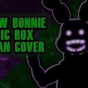 Shadow Bonnie Song На Русском