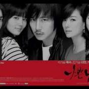 Bad Guy Ost Korean Drama