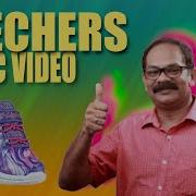 Dripreport Skechers Official Music Video Baljeet Simping