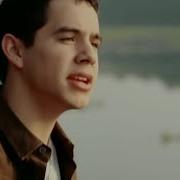 Crush David Archuleta