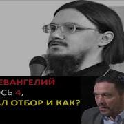 Шевченко И Отец