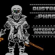 Dustbelif Papyrus Theme