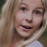 Софья Юрова Я Всё Могу Премьера Песни