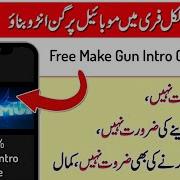 How To Make Sniper Intro For Youtube How Make Csgo Templet In Hindi