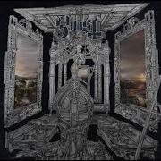 Ghost Excelsis