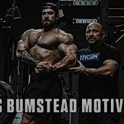 Chris Bumstead Motivation 2022