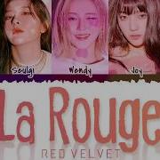 Red Velvet La Rouge Lyrics