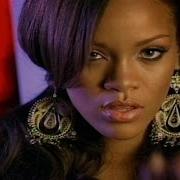 Rihanna Pon De Play