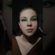 Ты Конечно Сас Но Я Не Вспомню Даже Имени