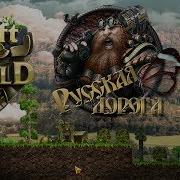 Самый Красивый Мод Craft The World Русская Дорога 1