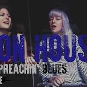 Larkin Poe Son House Cover Preachin Blues