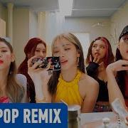 Itzy Swipe Areia Remix