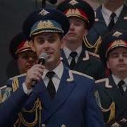 Максим Маклаков Песня О Сахалине