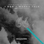 Hugel I Don T Wanna Talk Feat Amber Van Day Malarkey Remix