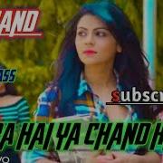 Chehra Hai Ya Chand Khila Hai Dj Song Tiktok Famous Song 2019 Sagar Jaisi Aankhon Wali