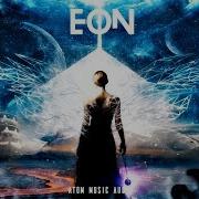 Atom Music Audio Across The Universe Epic Music Powerful Emotional