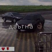 Хьа Къоналла Хазалла