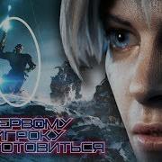 Что Показали В Трейлере 2 Первому Игроку Приготовиться Ready Player One Спилберг 2018