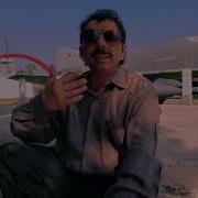 Cemil Kırbiçer