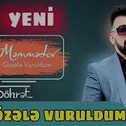 Sohret Bir Gozele Vuruldum Remix