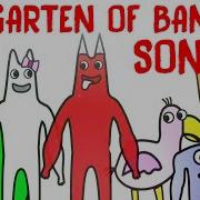 Garten Of Banban Song Welcome To Banban