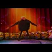 Minions Papaya Dance Remix