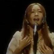 Kokia Chouwa Oto Cover