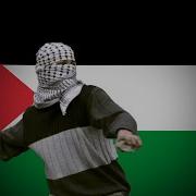 Palestinian Rasistance Songs Resist