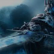 World Of Warcraft Music Lich King