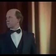 Фрагмент Капустника Театра Четвёртая Стена 1988 А Что Артист Несёт Домой