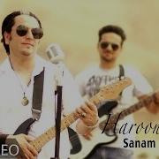 Sanam Sanam