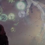 Destiny 2 Башня Салют Destiny 2 Tower Fireworks