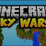 Я Вернулся Skywars На Vimeworld