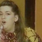 Mama Cass