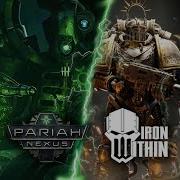 Warhammer 40000 Железо Внутри