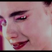 Bubble Gum Valeria Tiktok Version