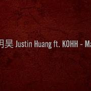 Maria 黄明昊 Justin Huang Ft Kohh Eng Jpn Ch Color Coded Lyrics