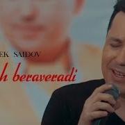 Bunyodbek Saidov Alloh Beraveradi Jonli Ijro 2019