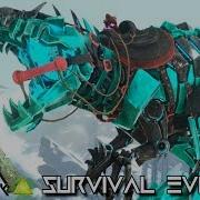 Ark Survival Evolved Boss Tek Giga Bionic Giganotosaurus Taming Ark Extinction Eternal E26