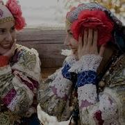 Ансамбль Красная Горка Там За Горой