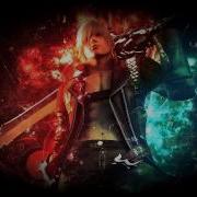 Devil May Cry 3 Divine Hate Dante S 2Nd Battle Theme Extended Version